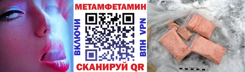 Амфетамин VHQ  Лагань 