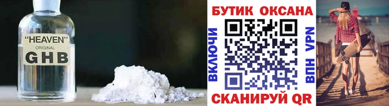ОМГ ОМГ маркетплейс  это Telegram  Бутират оксана  Лагань 