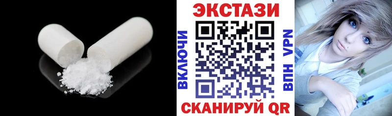 Экстази TESLA Лагань