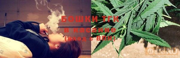 героин Россошь