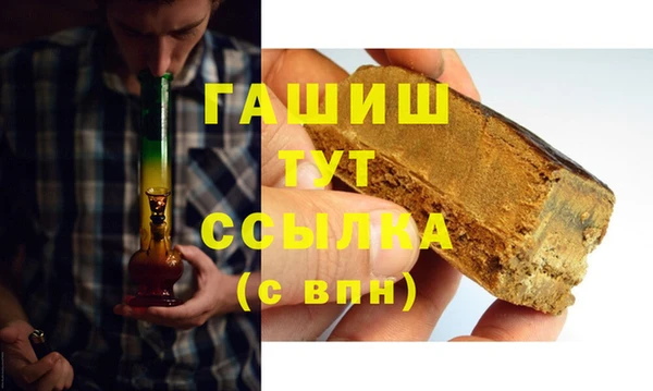 мяу мяу мука Алзамай