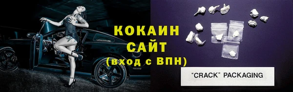 героин Россошь