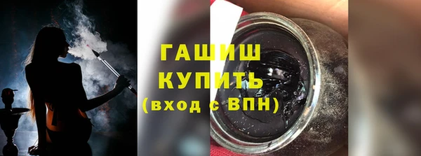 мяу мяу мука Алзамай
