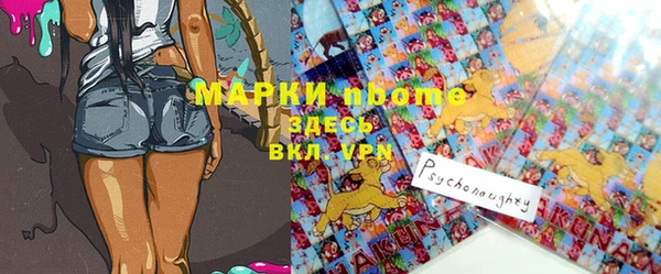 мяу мяу мука Алзамай