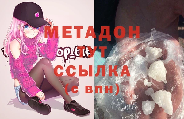 меф VHQ Алексеевка