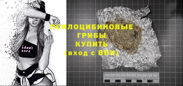 мяу мяу мука Алзамай