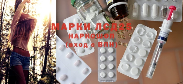 меф VHQ Алексеевка
