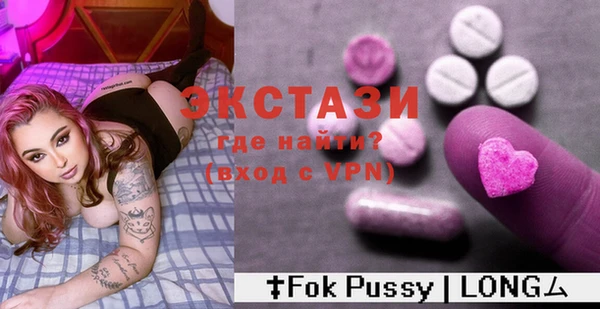 мяу мяу мука Алзамай