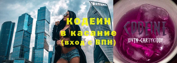 героин Россошь