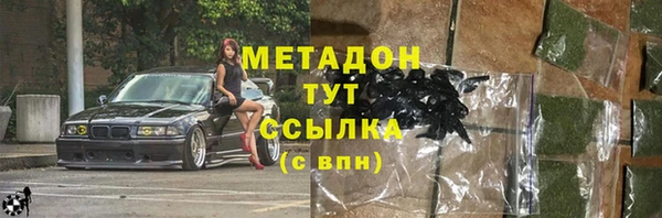 мяу мяу мука Алзамай