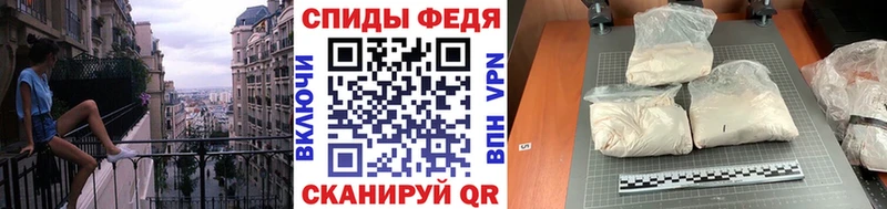 где купить   KRAKEN ССЫЛКА  МЕТАМФЕТАМИН Декстрометамфетамин 99.9%  Лагань 