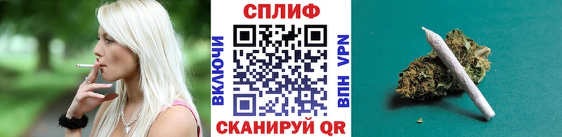 цены   Лагань  Конопля VHQ 